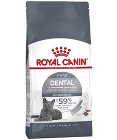 تصویر تغذیه مراقبت از گربه - مراقبت دهان 1.5 کیلوگرم برند royal canin Feline Care Nutrition Oral Care 1.5kg