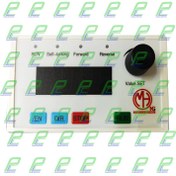 تصویر ماژول پالس ژنراتور استپ موتور و سروو موتور رو پنلی مدل YMS8-D برند مش Mash Panel-mounted stepper motor and servo motor pulse generator module, model YMS8-D