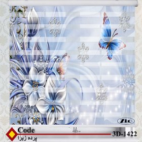 تصویر پرده زبرا زیو کد 3D1422 