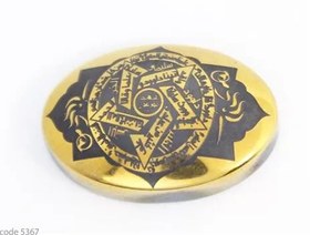 تصویر حدید خطی code 5588 