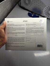 تصویر کیت جدید مواد پلاژن مدل جوانساز 
