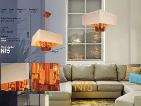 تصویر لوستر چوبی چهارشعله شید مکعب NT5 chandelier NT5