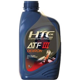 تصویر روغن گیربکس اتوماتیک HTC مدل ATF III حجم 1 لیتر 