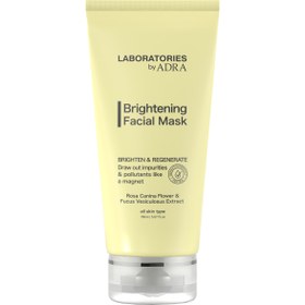تصویر ماسک صورت آدرا مدل روشن کننده حجم 150 میلی لیتر 