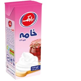 تصویر خامه رامک 