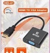 تصویر تبدیل HDMI TO VGE ENZO مدل HD41 