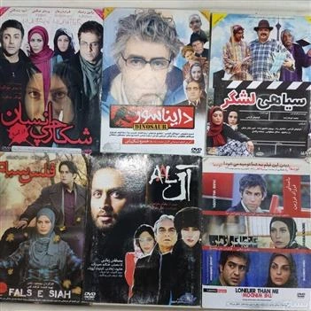 خرید و قیمت 6 عدد فیلم ایرانی DVD اورجینال | ترب