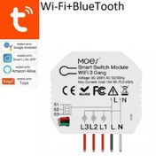 تصویر رله سه پل پشت کلیدی وای فای 