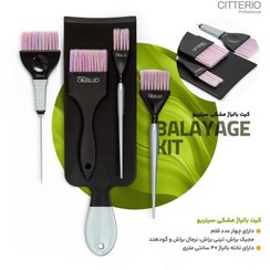 تصویر ست بالیاژ سیتریو Citterio Citterio Balayage Kit