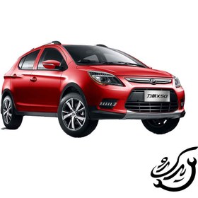 تصویر توپی سرکمک لیفان ایکس 50(براکت فنر لول جلو ) (lifan x50) lifan x50