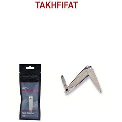 تصویر ناخن گیر کلاسیک همراه با سوهان سایز بزرگ بیول Classic Nail Clipper With Size