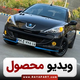 تصویر مه شکن تایگر راهنما دار ایران خودرو مناسب پژو ۲۰۷ جفتی 