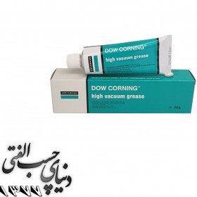 تصویر گریس وکیوم داو کورنینگ Dow Corning High Vacuum Grease (اورجینال) 