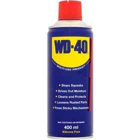 تصویر اسپری روان کننده WD-40 اصلی(انگلیسی)400 میلی لیتر(اورجینال) 