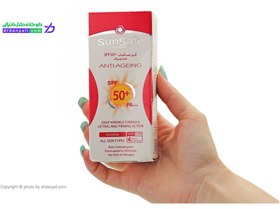 تصویر کرم ضد آفتاب و ضد چروک سان سیف بی رنگ مناسب انواع پوست SPF50 SunSafe Sunscreen Anti Aging invisible for all skin types SPF50