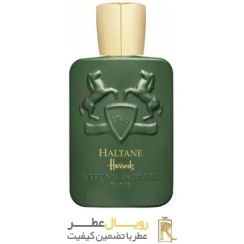 تصویر عطر مارلی هالتان 