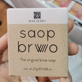 تصویر صابون ابرو رزبری حجم 25 میلی لیتر Soap Brows Rose berry Soap Brows