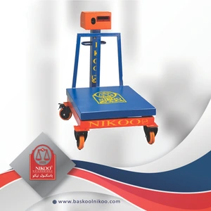 تصویر فروشگاه باسکول نیکو