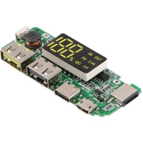 تصویر ماژول ماژول پاور بانک نمایشگر دار