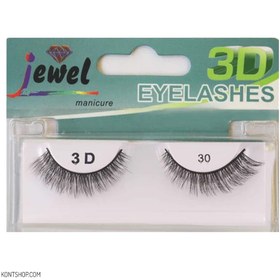 تصویر مژه مصنوعی سه بعدی جیول کد 30 Jewel 3D False Eyelashes Code 30