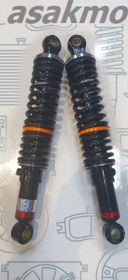 تصویر کمک عقب دو تکه راپیدو 