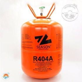 تصویر گاز مبرد سیزن مدل R404 