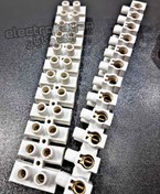 تصویر ترمینال شاخه ای نمره ۳۵ اطلس 