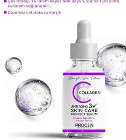 تصویر سرم جوانساز و ترمیم کننده کلاژن پروکسین PROCSIN Anti Aging Collagen Serum