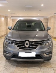 تصویر رنو کوليوس مدل 2017 ا Renault Koleos second generation Renault Koleos second generation