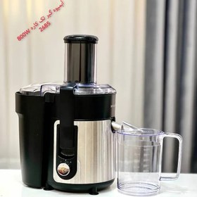 تصویر آبمیوه گیر تک کاره نیولند مدل NL-2685S Newland Single Function Juicer Model NL-2685S