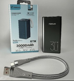 تصویر پاوربانک 30000 فراری , 67 وات Ferrari powerbank 