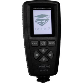 تصویر ضخامت سنج رنگ و پوشش و تستر رنگ شدگی خودرو مدل EC770 اصلی ( سنسور کره ای) EC770 Coating thickness gauge