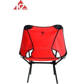 تصویر صندلی سفری و کمپینگ تاشو آریامن - طوسی Aria Man Travel Chair