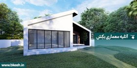 تصویر نقشه ویلا فلت شیک دو خوابه140متر villa-048 