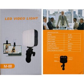 تصویر رینگ لایت سلفی M-88 