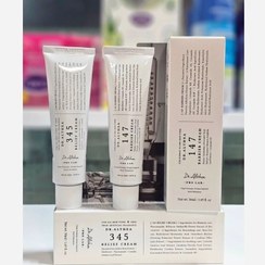 تصویر ترمیم کننده دکتر التیا 