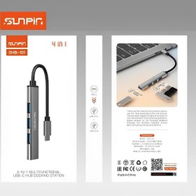 تصویر هاب TYPE C USB چهار پورت SUNPIN SHB-101 SUNPIN SHB-101 TYPE-C USB 3.0/USB 2.0 4PORT HUB