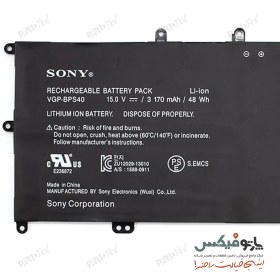 تصویر باتری اورجینال 6 سلولی سونی VGP-BPS40 Battery Sony VGP-BPS40 6cell Original Black