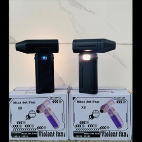 تصویر جت فن مدل X8 