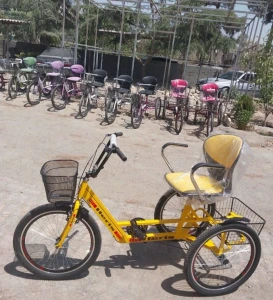 تصویر فروشگاه سه چرخه یاورخان