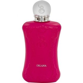 تصویر عطر جیبی برندینی اوریانا Brandini Oriana