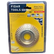 تصویر صفحه ساب چوب مینی فرز سایز ۸۵ محدب 