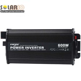 تصویر اینورتر شبه سینوسی 600 وات مدل CAR600 برند CARSPA سری CAR Modified sine Wave inverter 600W CARSPA CAR series 12V , 24V