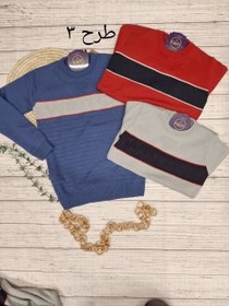 تصویر بافت طرحدار122020 