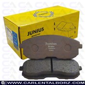 تصویر لنت ترمز جلو نیسان ماکسیما جونیوس JUNIUS 