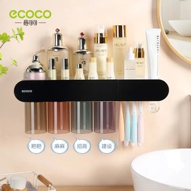 تصویر جامسواکی ecoco Bathroom Wall Toothbrush Organizer Set with Toothpaste Squeezer Holder and Mouthwash Cups Toothbrush Storag