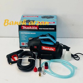 تصویر کارواش دینامی 200 بار ماکیتا مدل 9016A Makita dynamic car wash 250 times 3000 watts with full package