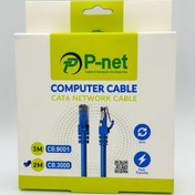 تصویر کابل شبکه P-NET دو متری CAT6 کد CB3000 