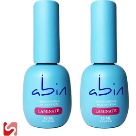 تصویر لمینیت آبین ABIN 