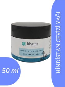 تصویر روغن نارگیل اورجینال برند Lilyum etik bakim مدل Coconut oil for ethical skincare کد 342534745 